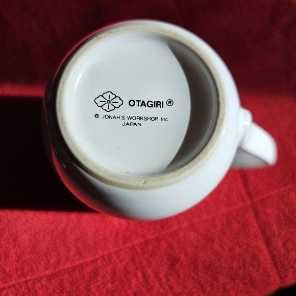 Vintage Otagiri Sea Otter Mother and Baby Made in Japan Mug - Picture 4 of 4